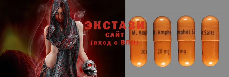 MEGA онион  Заводоуковск  Ecstasy бентли 