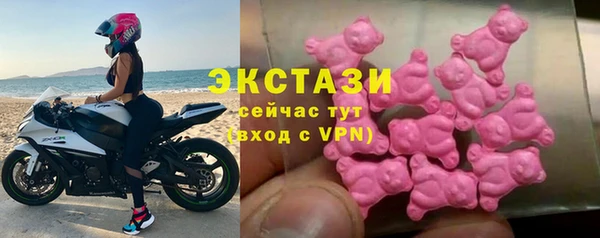 ешки Вязьма