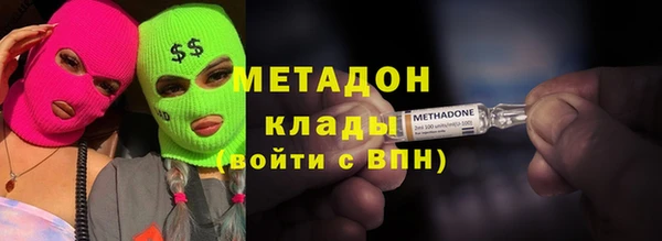 ешки Вязьма